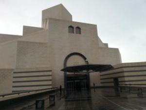 Muzeul Culturii islamice