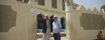 HARAR-THE CITY OF PEACE RECEIVES THE VISIT OF EUROPEAN COUNCIL ON TOURISM AND TRADE TEAM